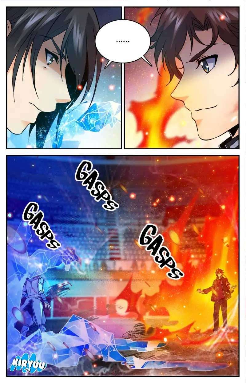 Kuutei Dragons Chapter 12.1 - halaman 5