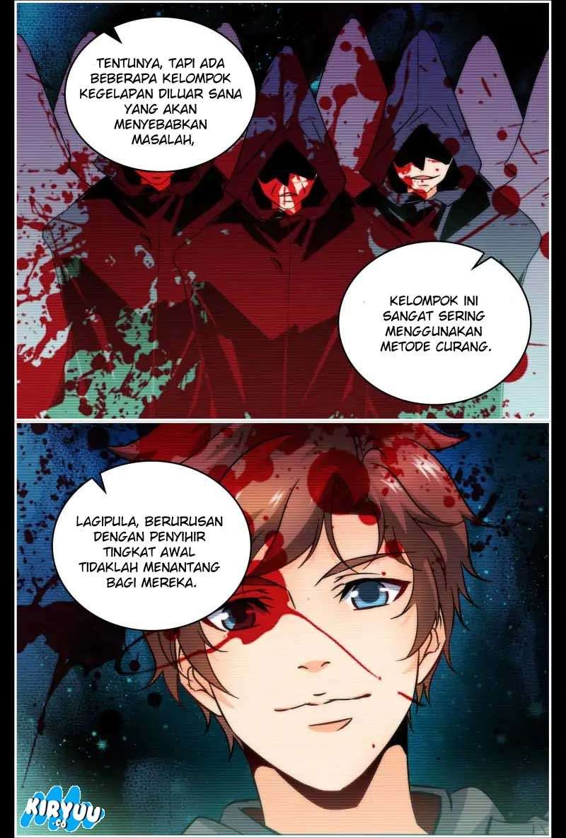 Kuutei Dragons Chapter 16.1 - halaman 4
