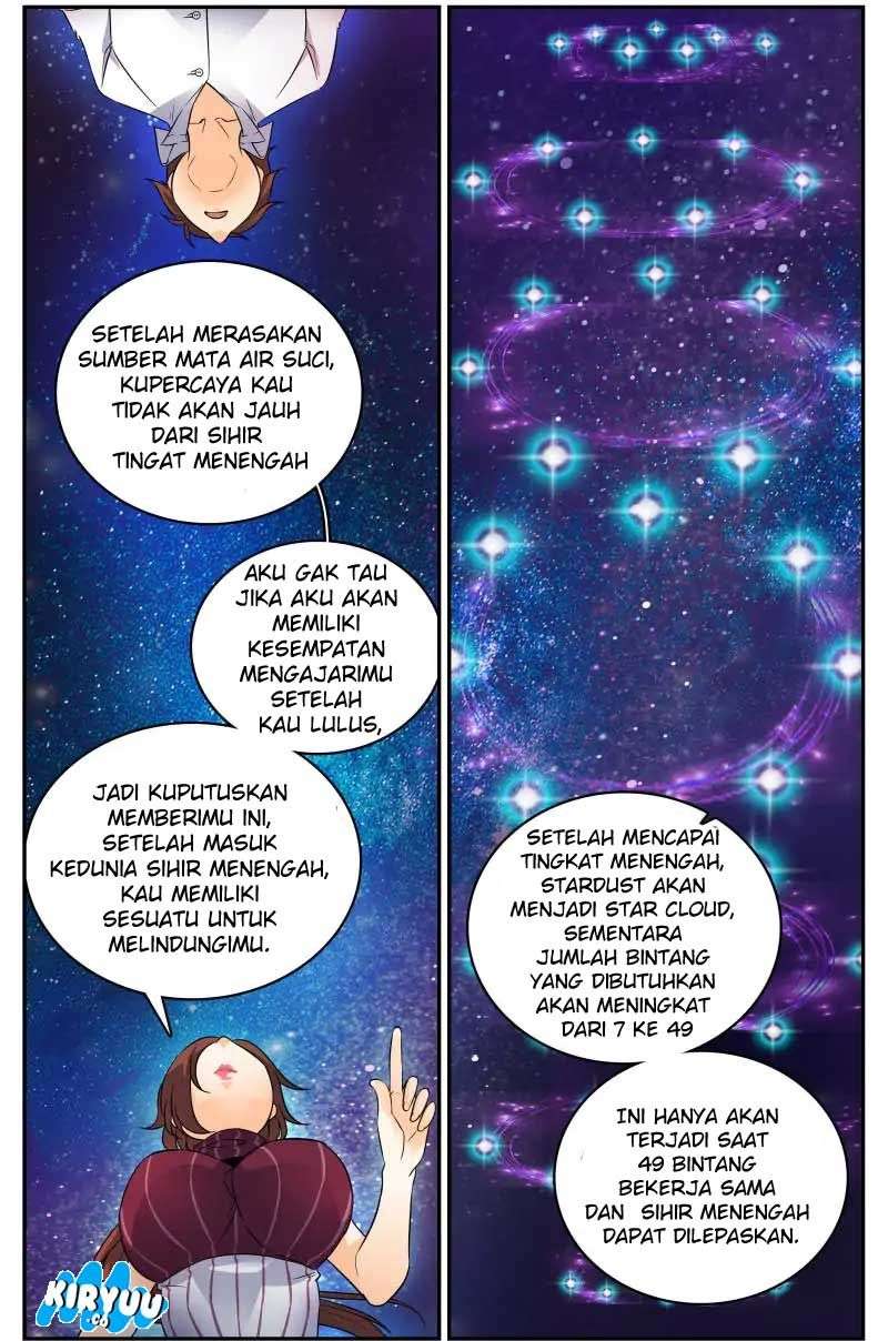 Kuutei Dragons Chapter 17.1 - halaman 4