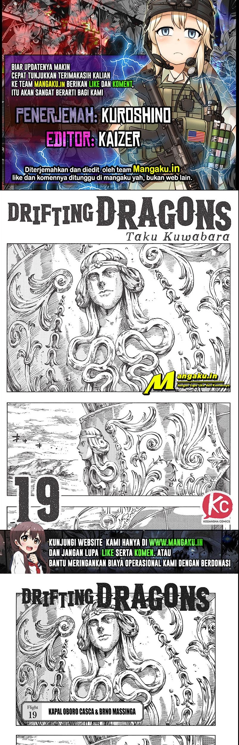 Kuutei Dragons Chapter 19 - halaman 1