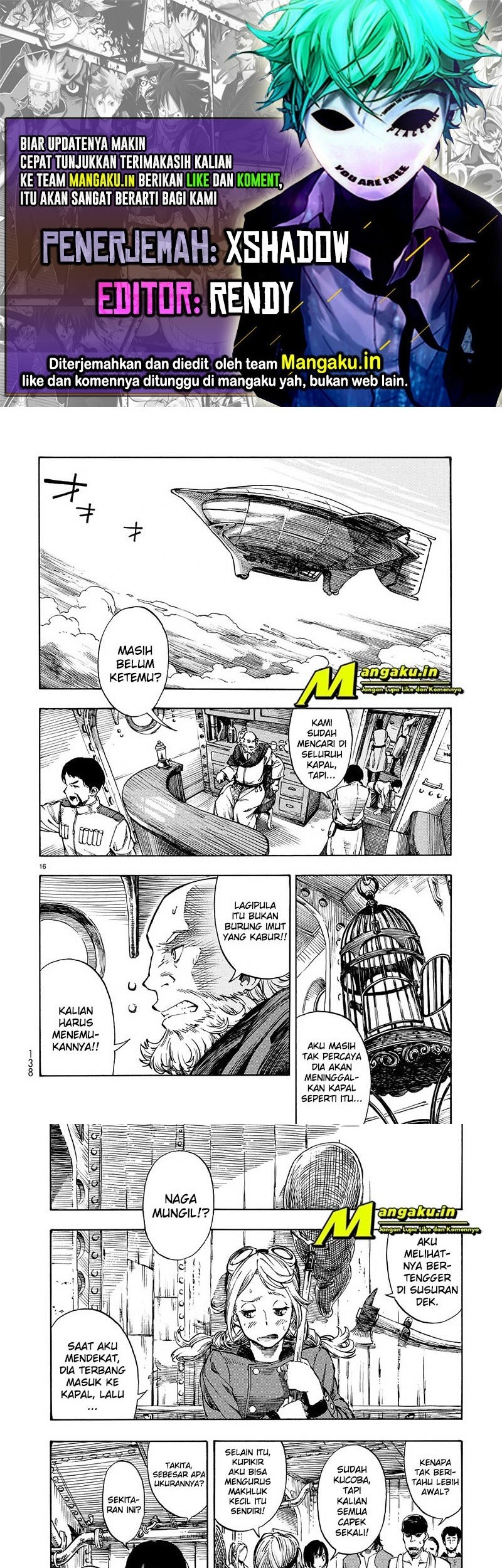 Kuutei Dragons Chapter 2.2 - halaman 1