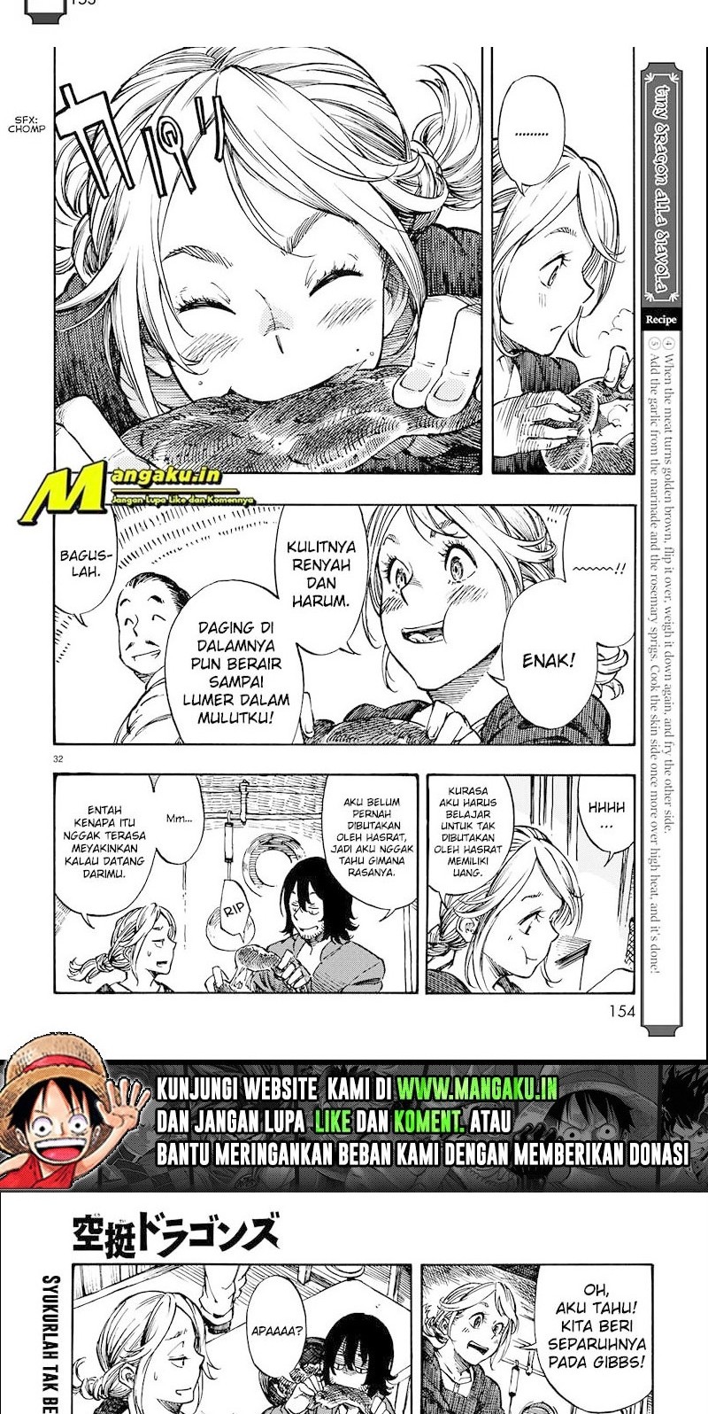 Kuutei Dragons Chapter 2.2 - halaman 10