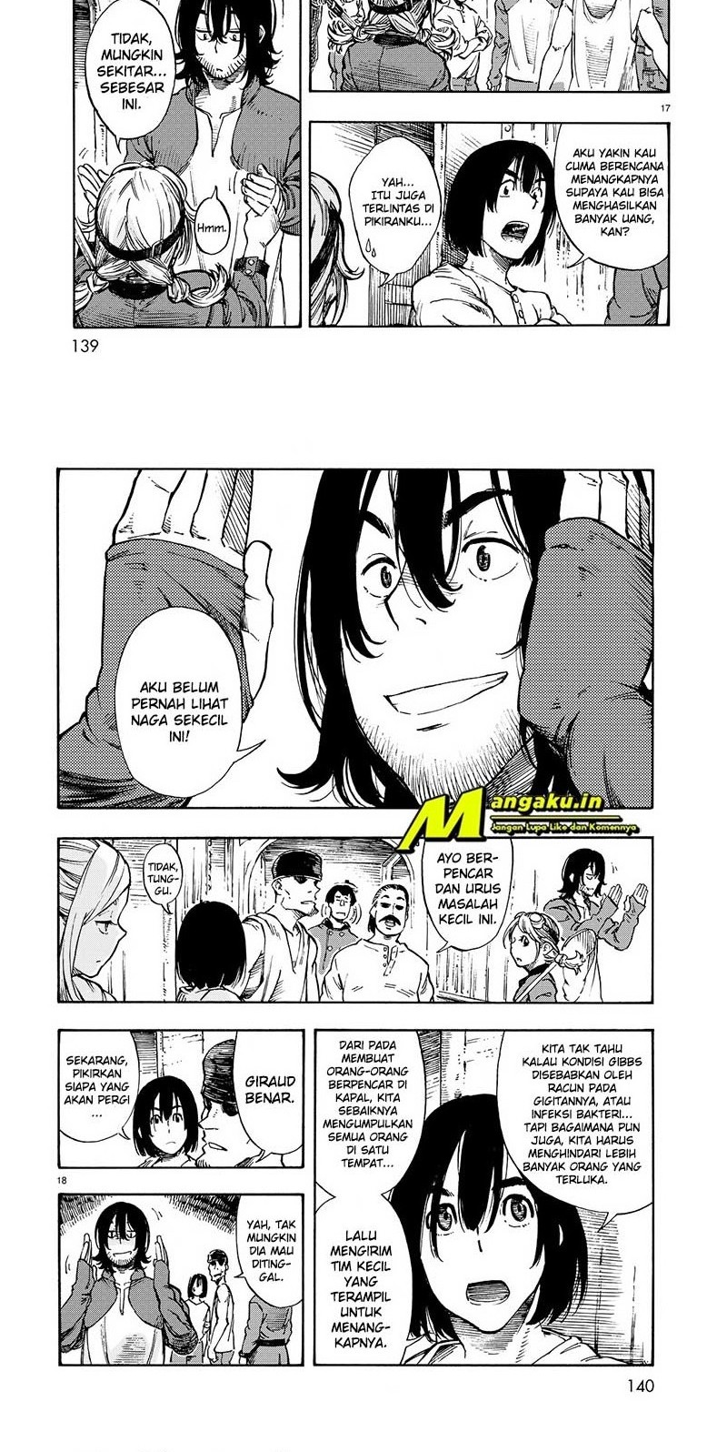 Kuutei Dragons Chapter 2.2 - halaman 2