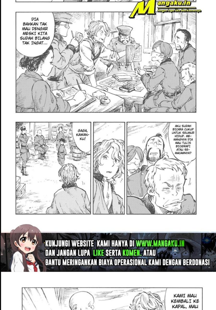 Kuutei Dragons Chapter 21.1 - halaman 14