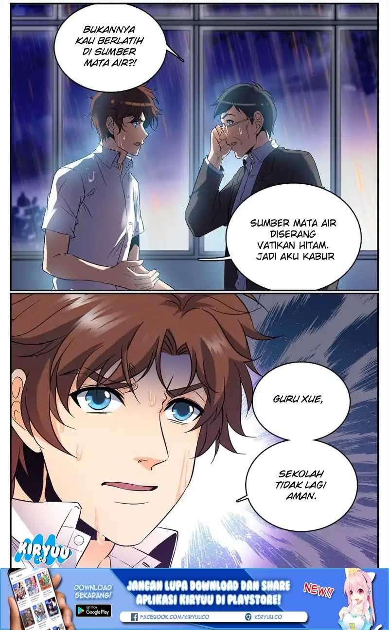 Kuutei Dragons Chapter 23.1 - halaman 3