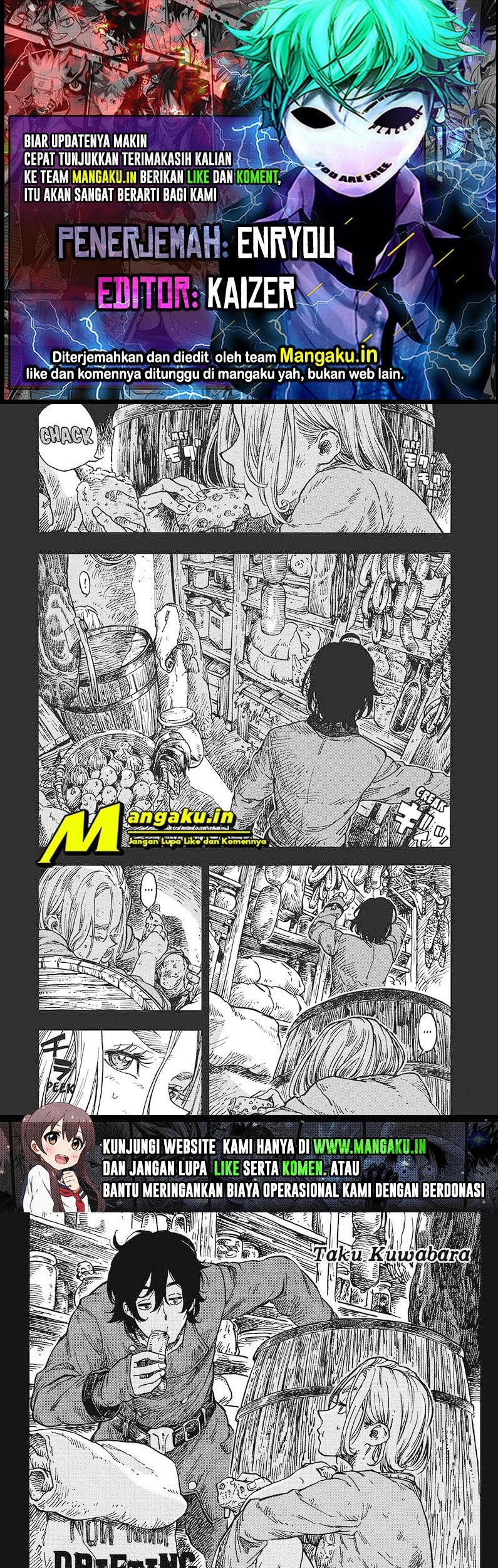 Kuutei Dragons Chapter 24 - halaman 1