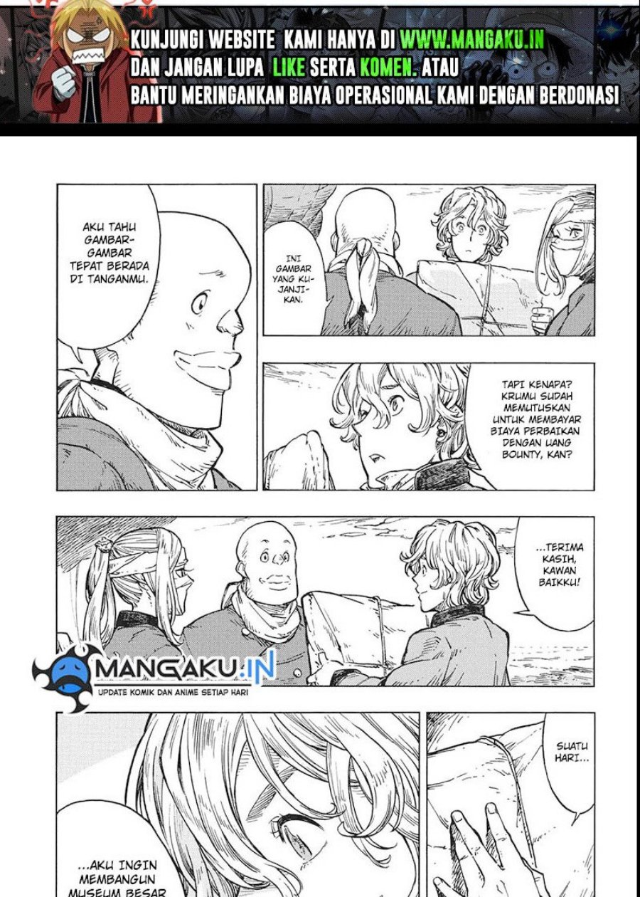 Kuutei Dragons Chapter 25.1 - halaman 17