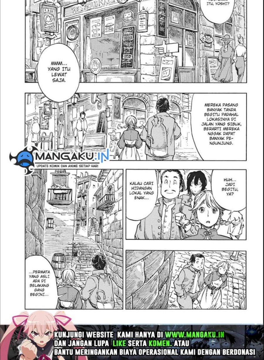 Kuutei Dragons Chapter 26.1 - halaman 16