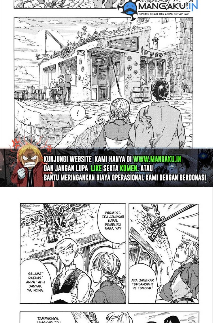 Kuutei Dragons Chapter 26.2 - halaman 2