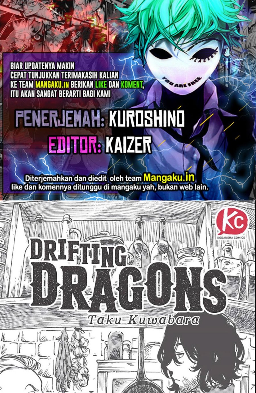 Kuutei Dragons Chapter 27.1 - halaman 1