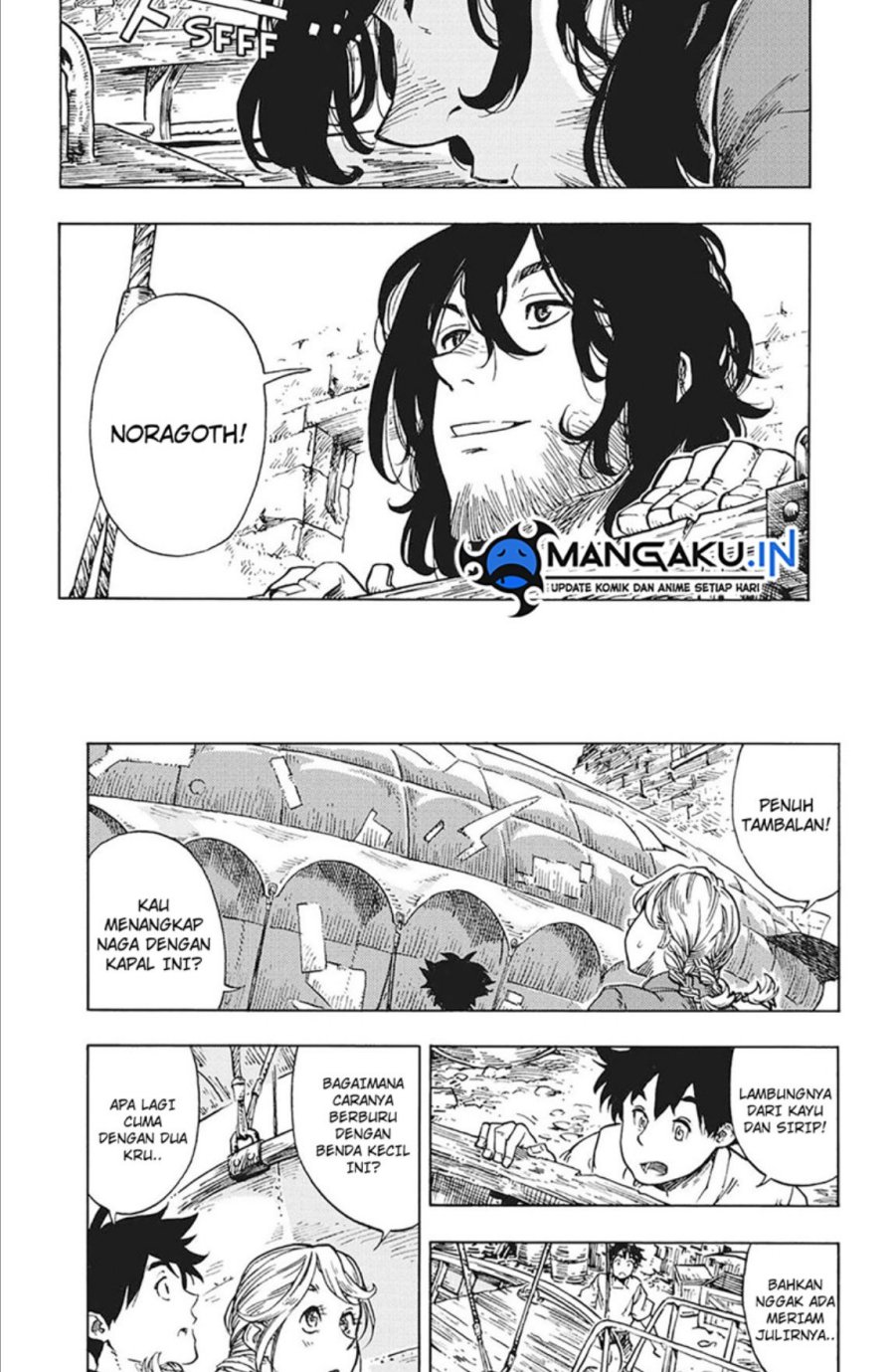 Kuutei Dragons Chapter 27.1 - halaman 16