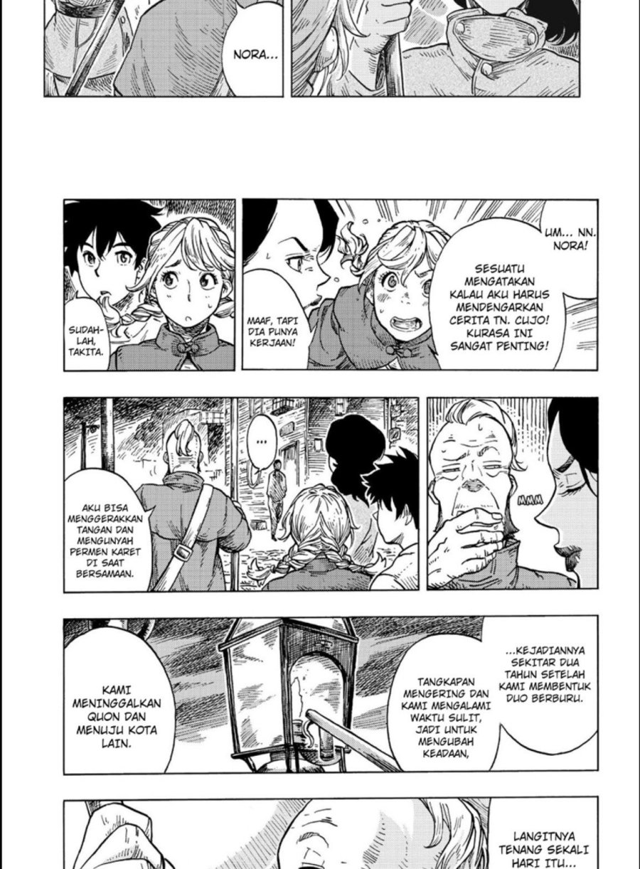 Kuutei Dragons Chapter 29.1 - halaman 12