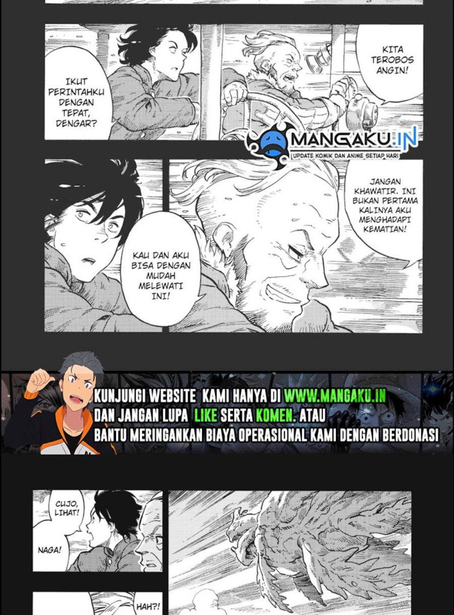 Kuutei Dragons Chapter 29.2 - halaman 2