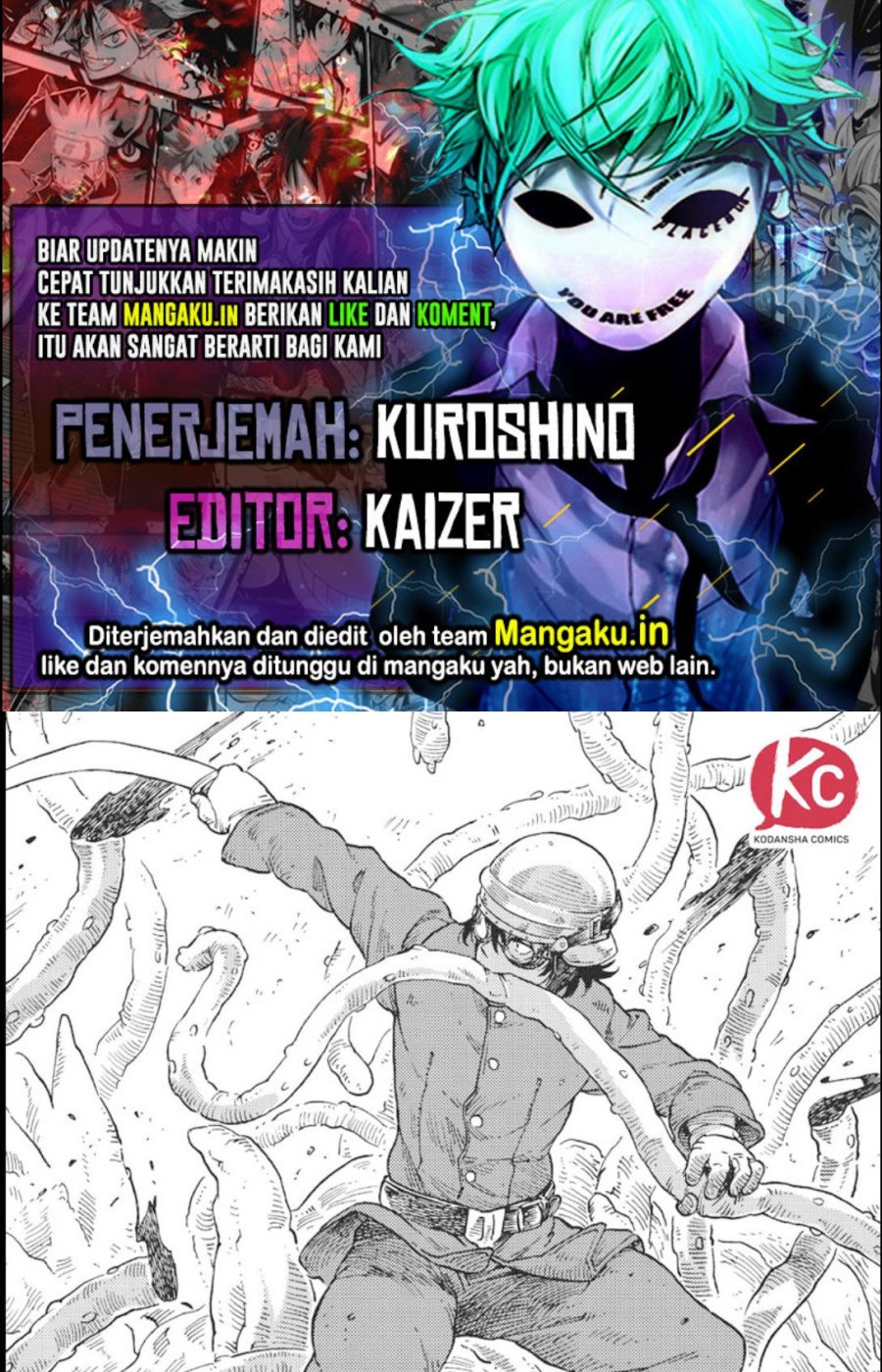 Kuutei Dragons Chapter 30.1 - halaman 1