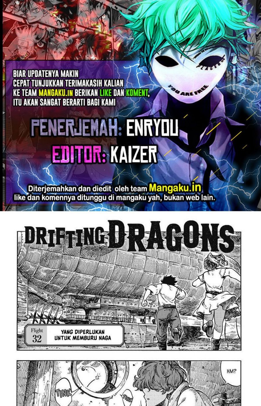 Kuutei Dragons Chapter 32 - halaman 1