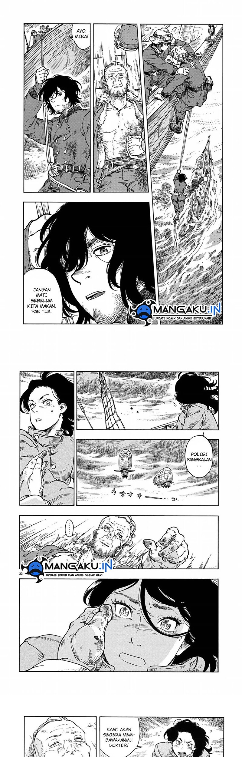 Kuutei Dragons Chapter 34 - halaman 17