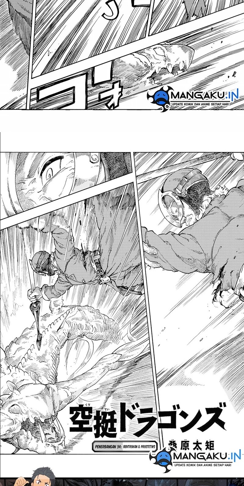 Kuutei Dragons Chapter 34 - halaman 2