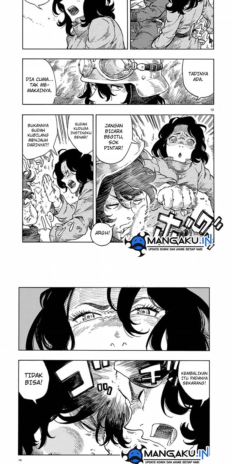 Kuutei Dragons Chapter 34 - halaman 8