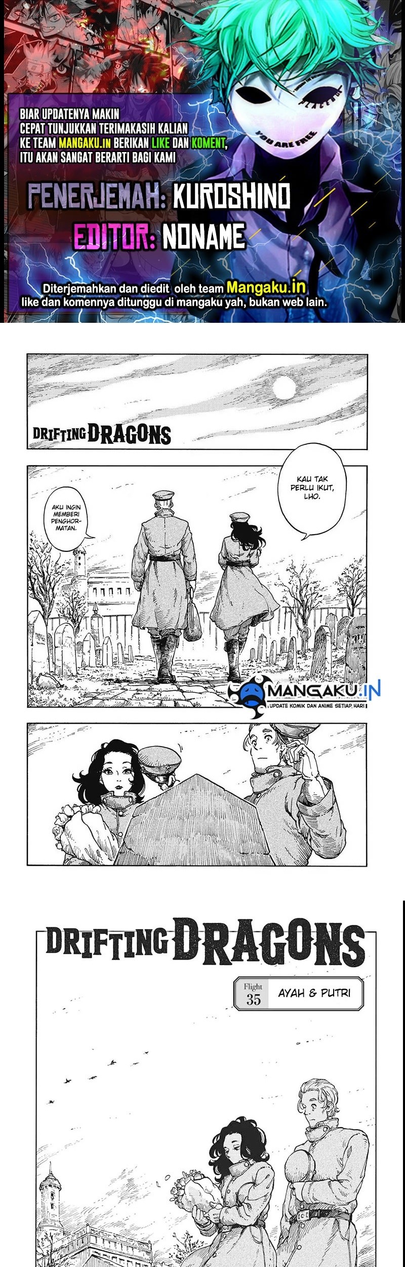 Kuutei Dragons Chapter 35 - halaman 1