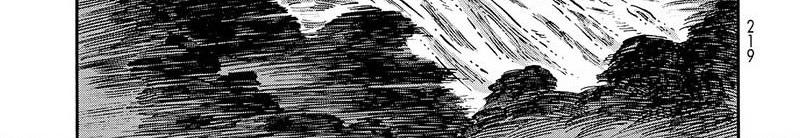 Kuutei Dragons Chapter 4.2 - halaman 9