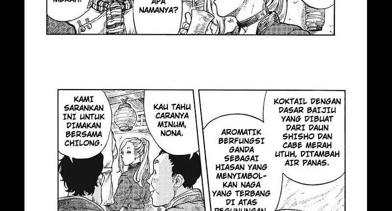 Kuutei Dragons Chapter 40.2 - halaman 4