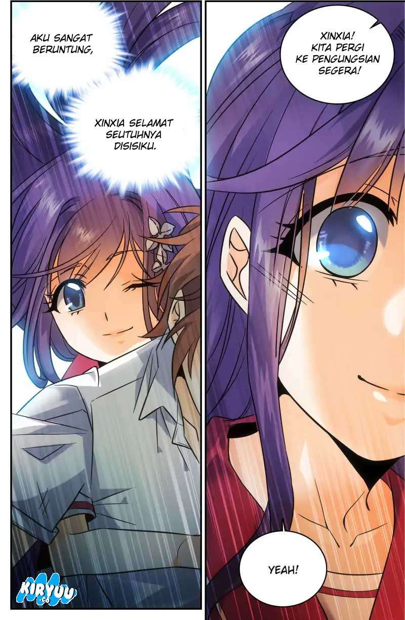 Kuutei Dragons Chapter 42.1 - halaman 11