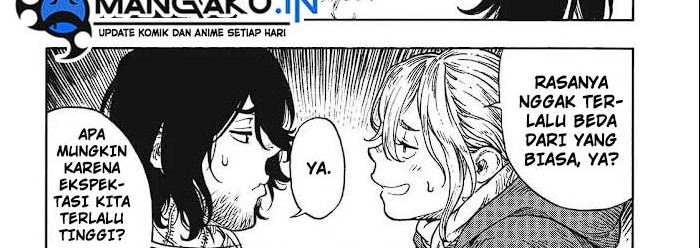 Kuutei Dragons Chapter 42.2 - halaman 16