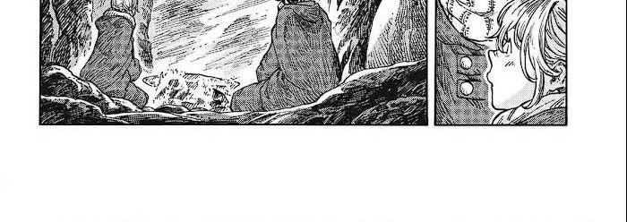 Kuutei Dragons Chapter 42.2 - halaman 18