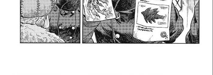 Kuutei Dragons Chapter 42.2 - halaman 22