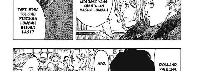 Kuutei Dragons Chapter 42.2 - halaman 25