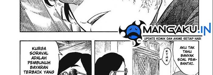 Kuutei Dragons Chapter 42.2 - halaman 29