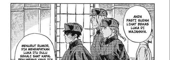 Kuutei Dragons Chapter 42.2 - halaman 31