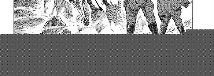 Kuutei Dragons Chapter 42.2 - halaman 66