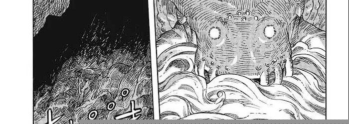 Kuutei Dragons Chapter 42.2 - halaman 68