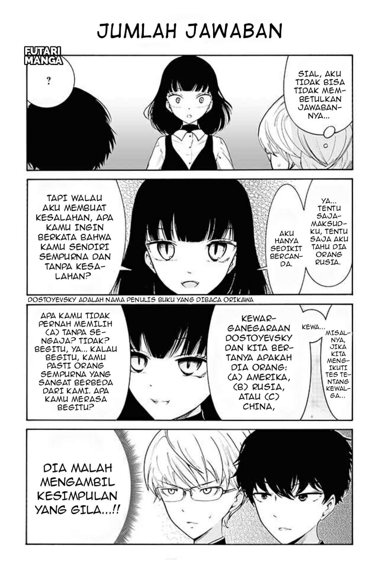Kuzu to Megane to Bungaku Shoujo (Nise) Chapter 13 - halaman 2