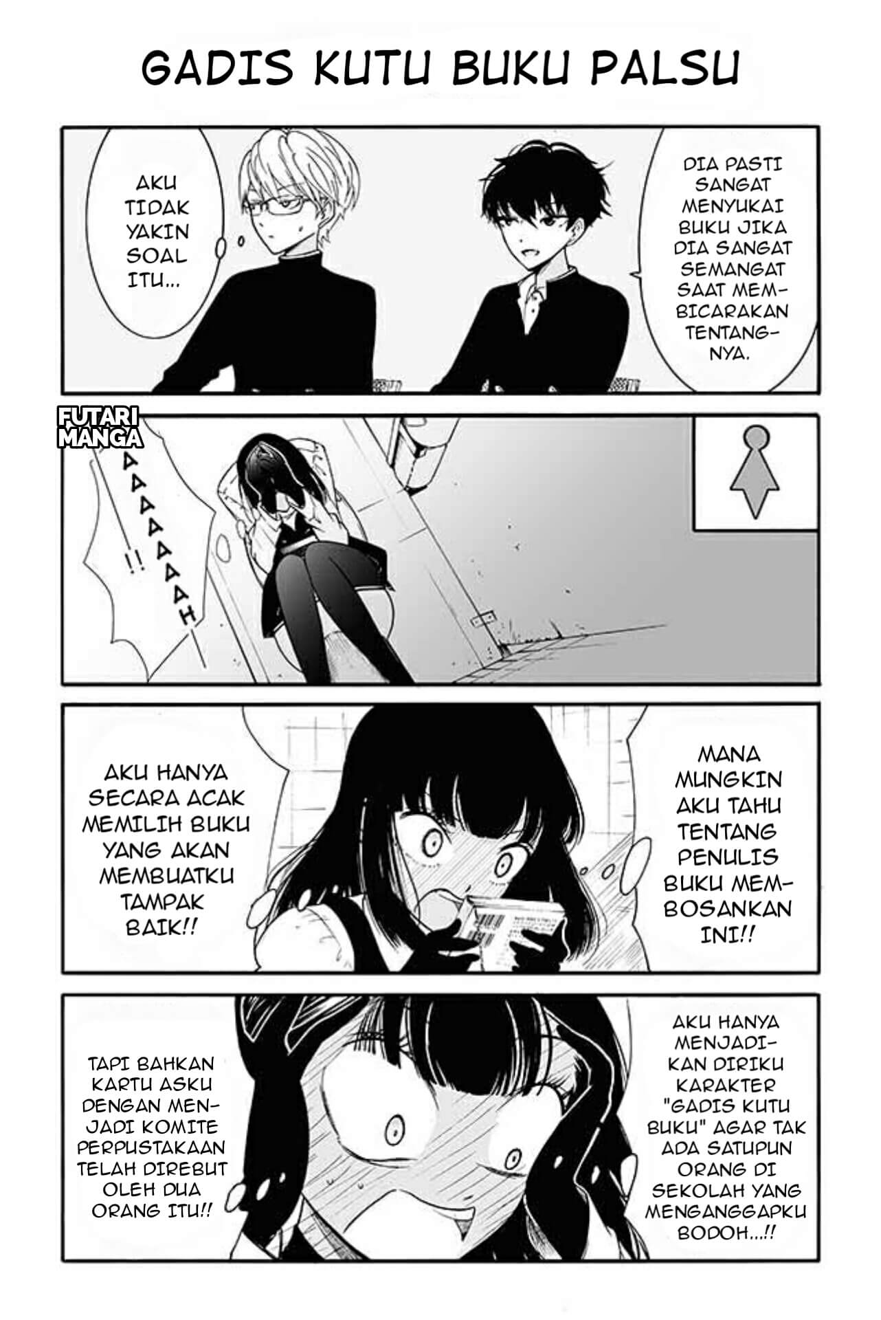 Kuzu to Megane to Bungaku Shoujo (Nise) Chapter 14 - halaman 2