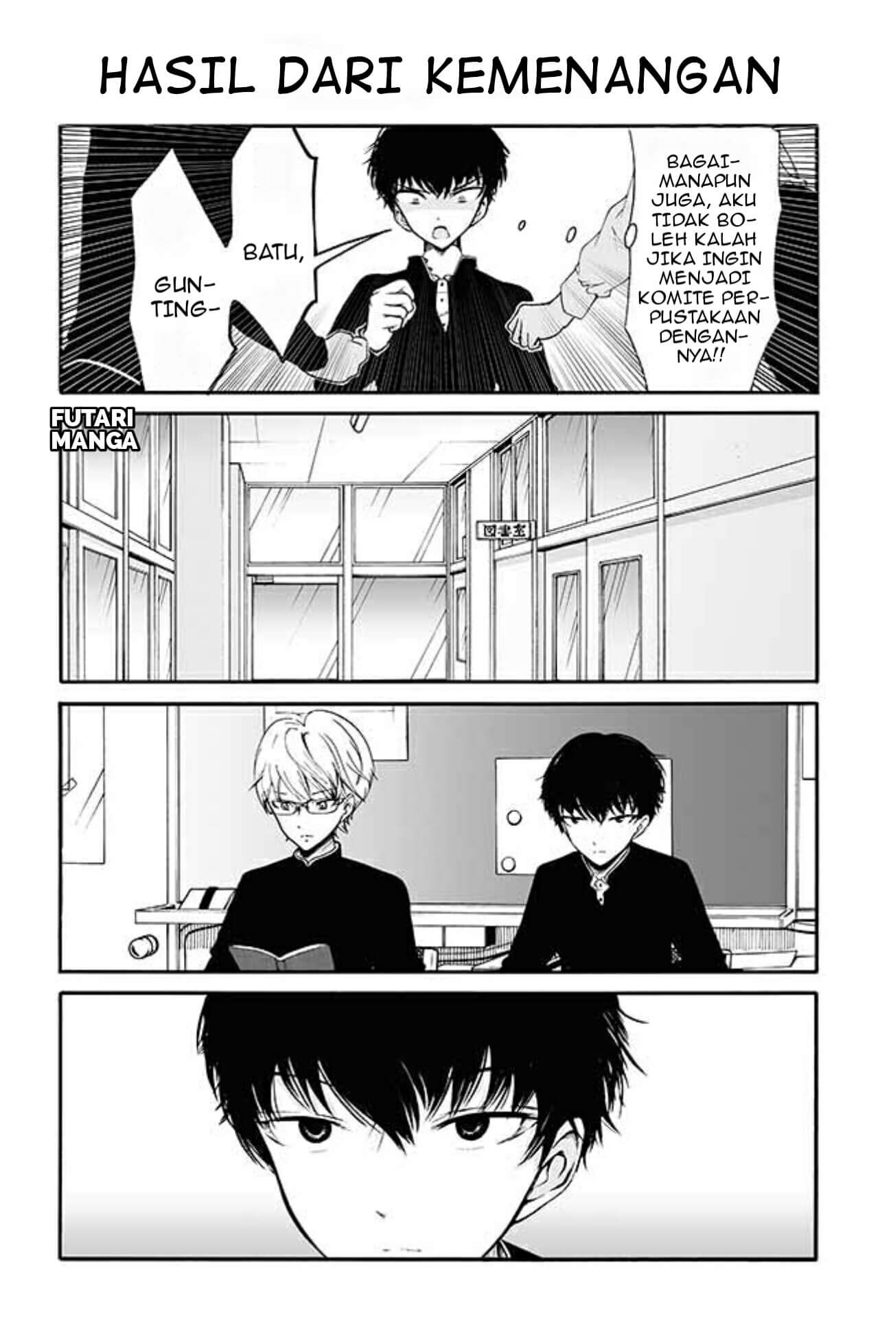 Kuzu to Megane to Bungaku Shoujo (Nise) Chapter 7 - halaman 2