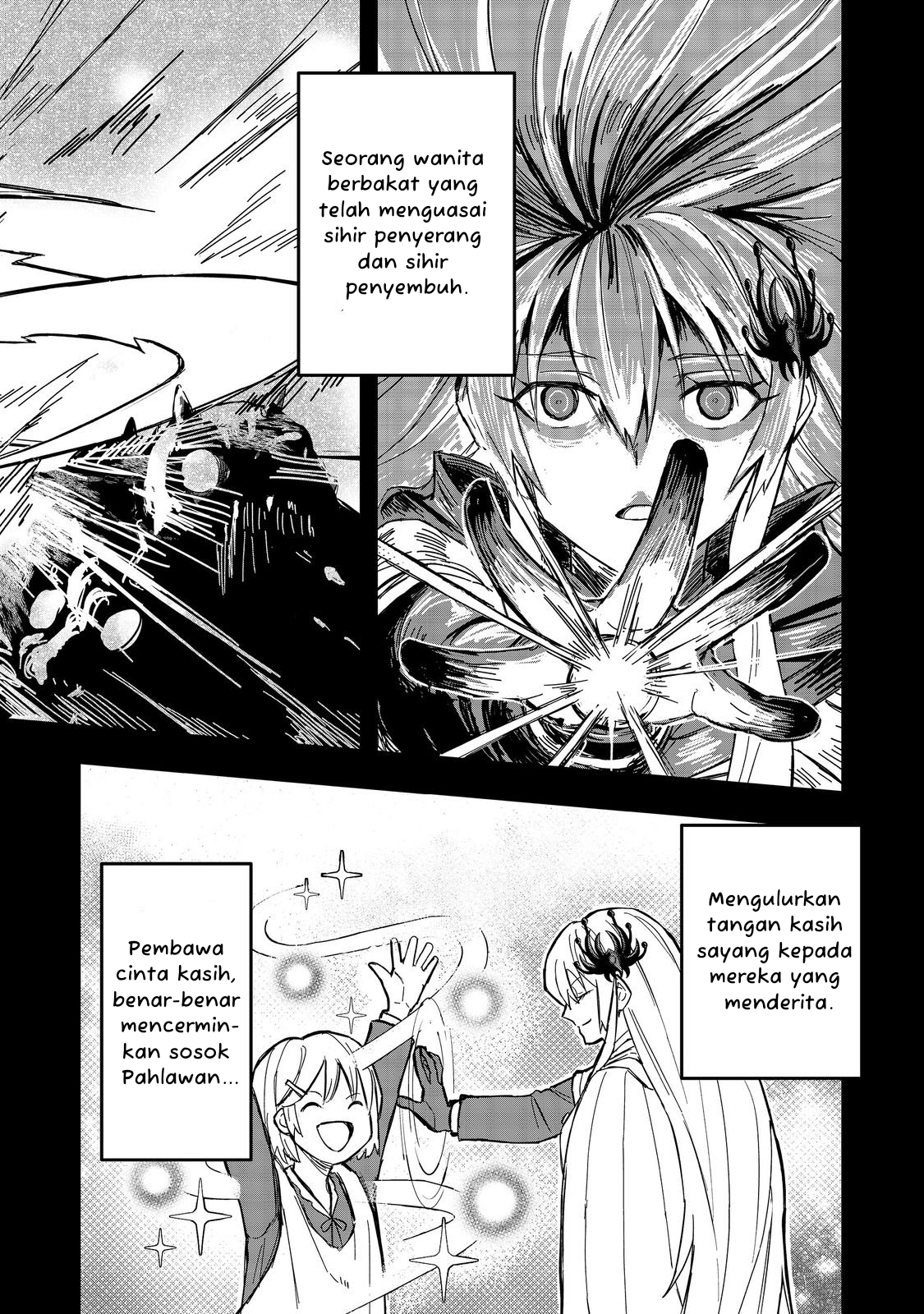Kuzu Yuusha no Sono Higurashi @comic Chapter 1 - halaman 13