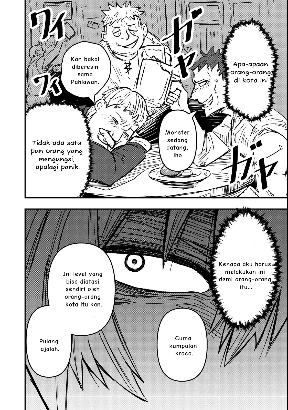 Kuzu Yuusha no Sono Higurashi @comic Chapter 1 - halaman 9