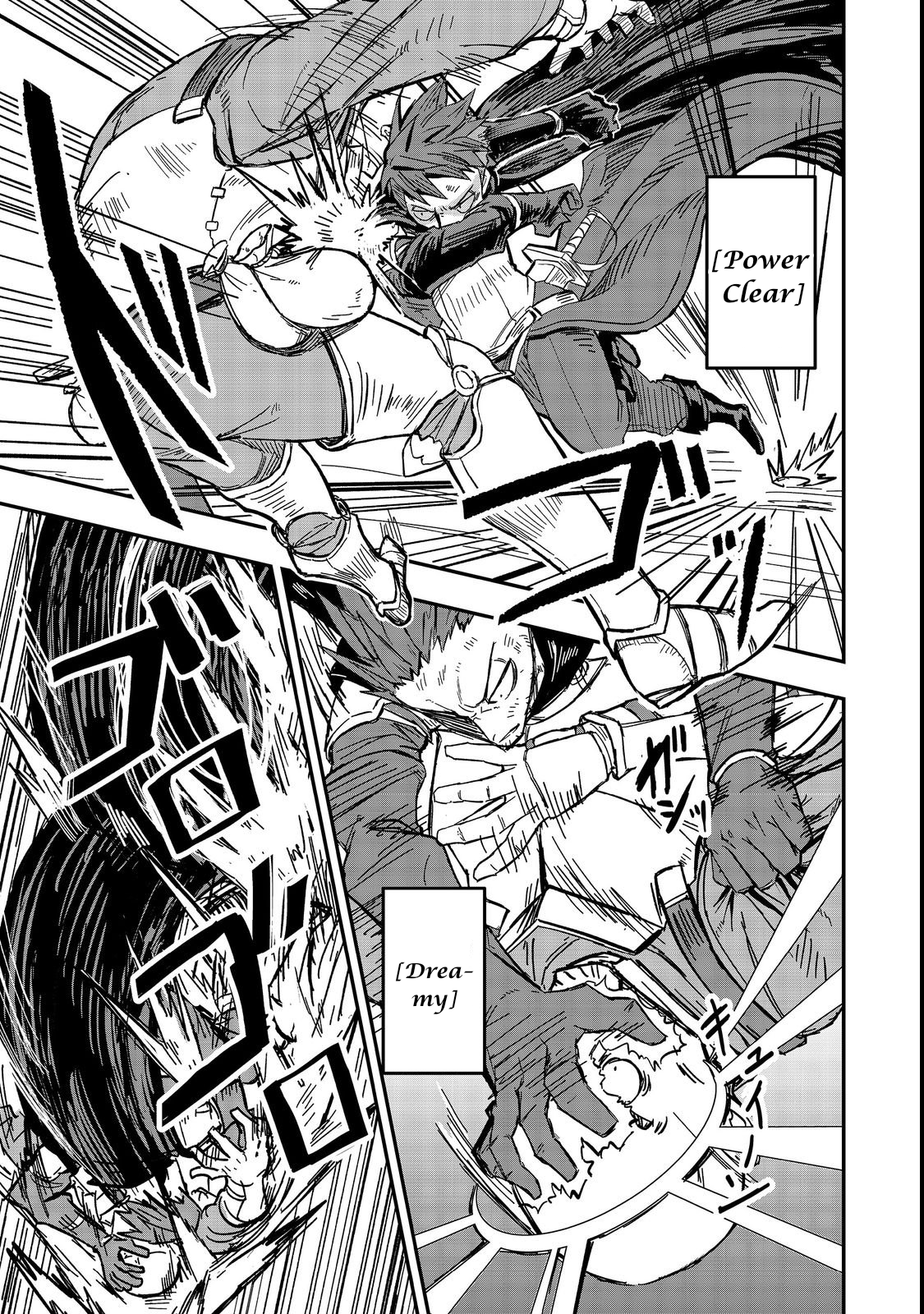 Kuzu Yuusha no Sono Higurashi @comic Chapter 2 - halaman 18