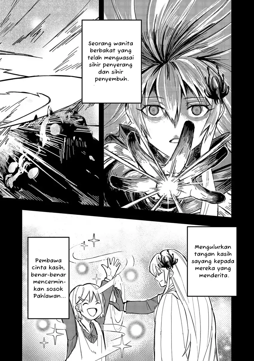 Kuzu Yuusha no Sonohigurashi Chapter 1 - halaman 13