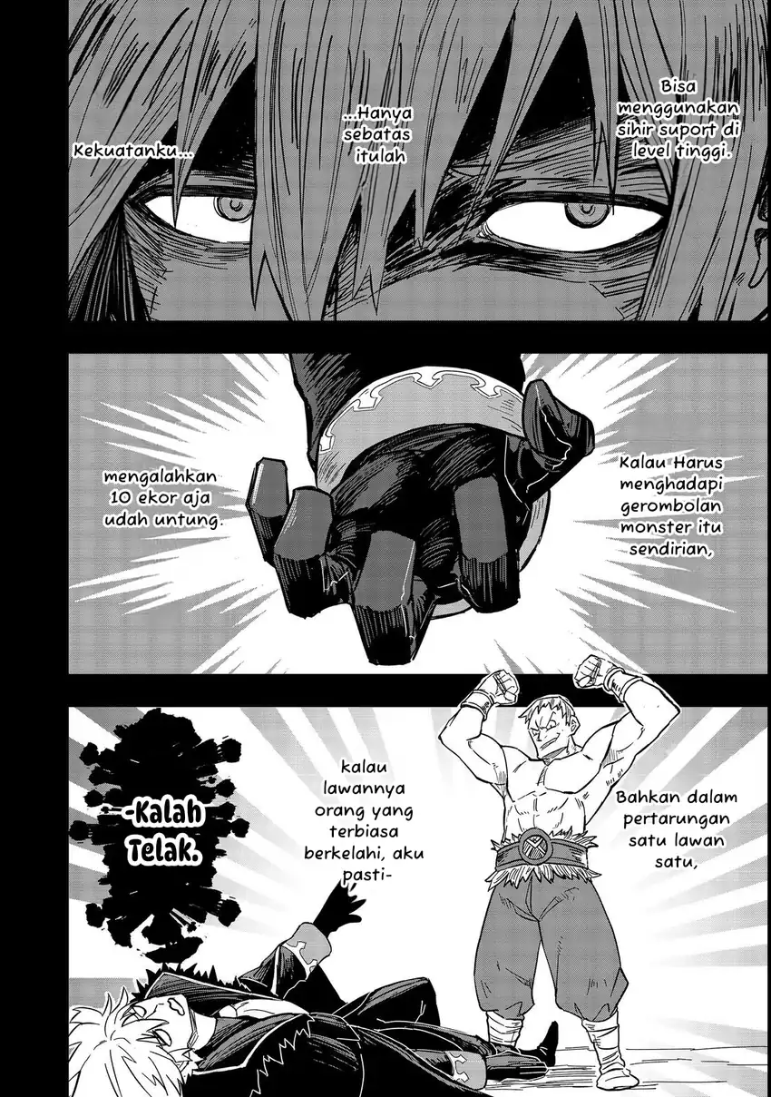 Kuzu Yuusha no Sonohigurashi Chapter 1 - halaman 15