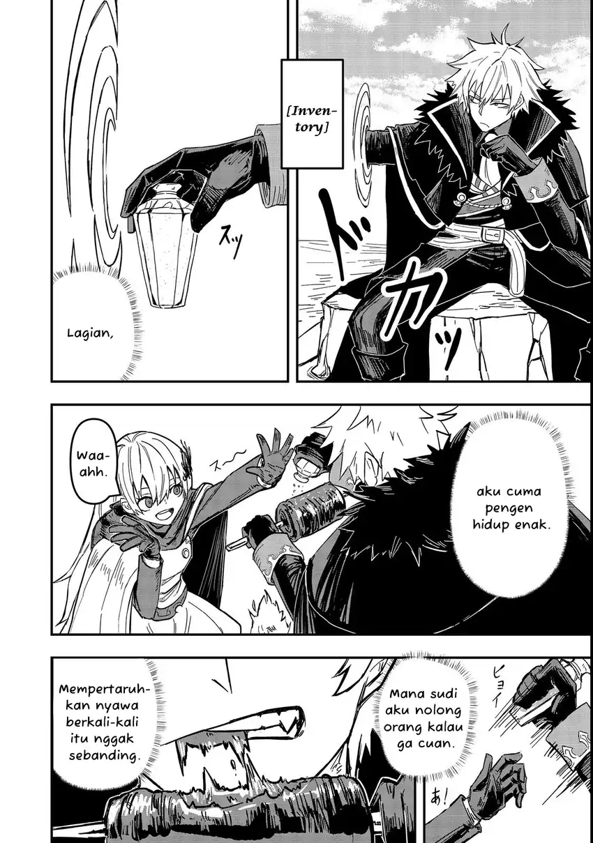 Kuzu Yuusha no Sonohigurashi Chapter 1 - halaman 17