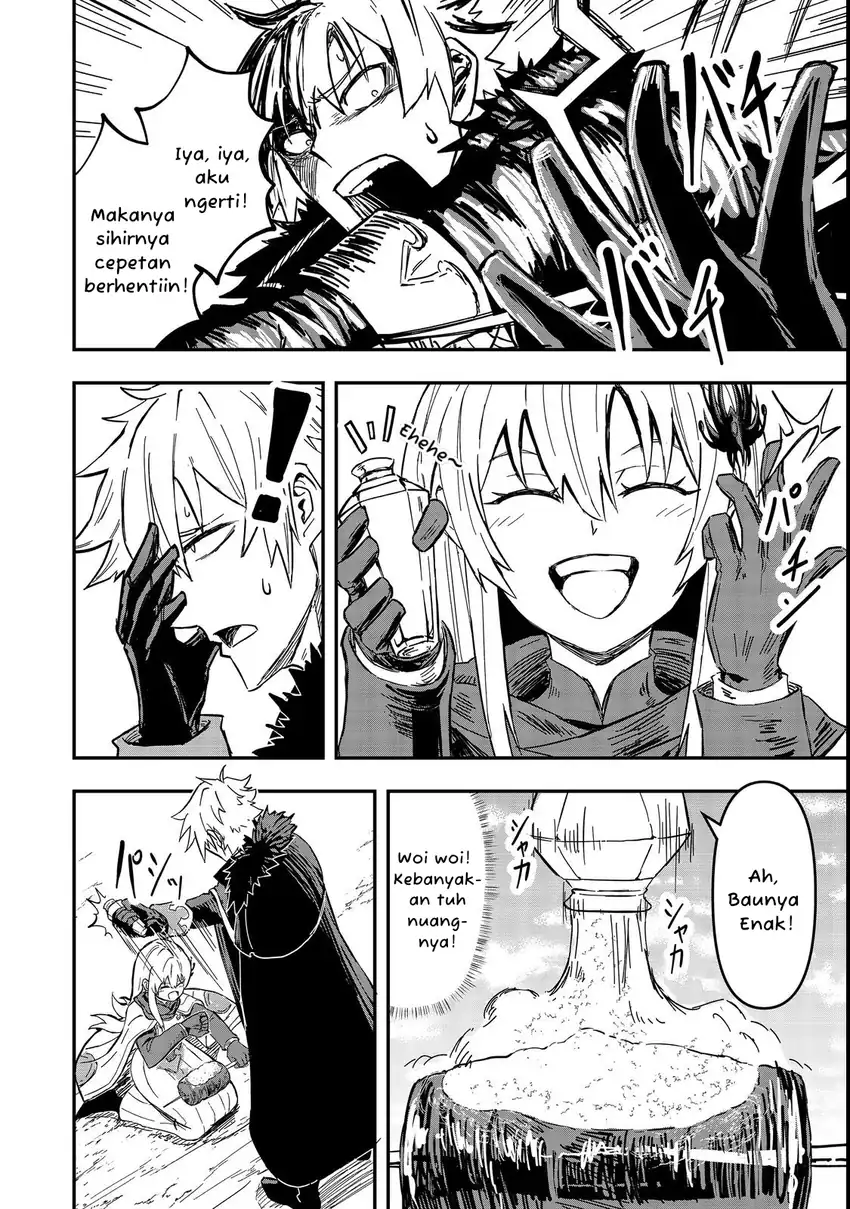 Kuzu Yuusha no Sonohigurashi Chapter 1 - halaman 19