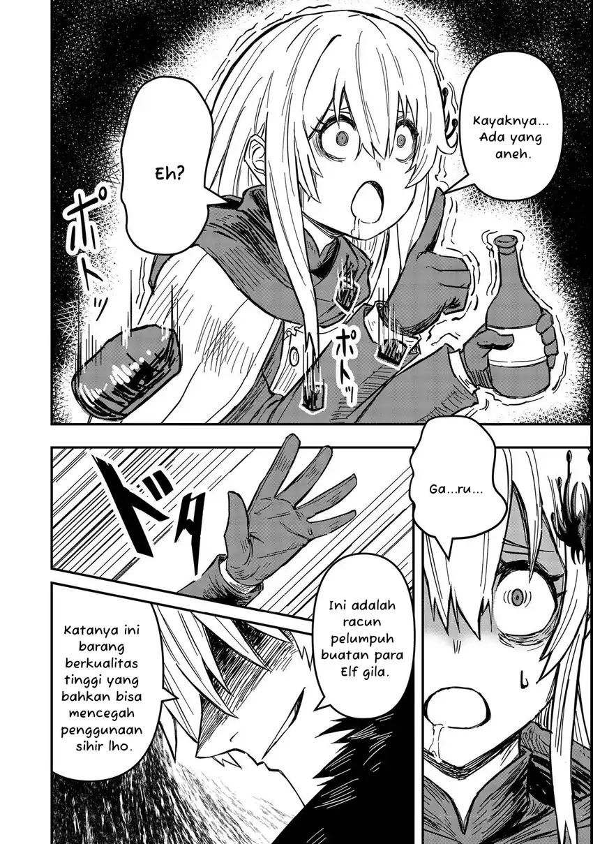 Kuzu Yuusha no Sonohigurashi Chapter 1 - halaman 23