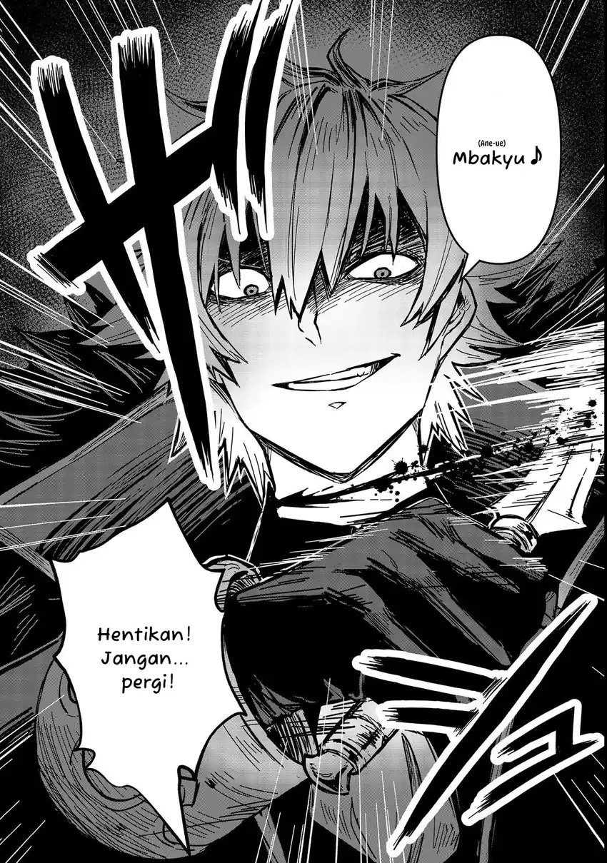 Kuzu Yuusha no Sonohigurashi Chapter 1 - halaman 27
