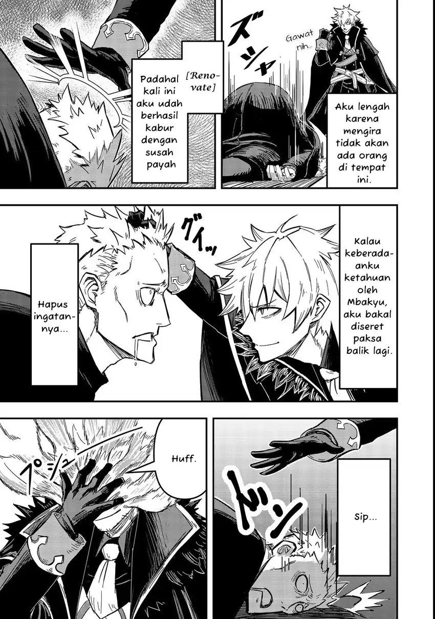 Kuzu Yuusha no Sonohigurashi Chapter 1 - halaman 34