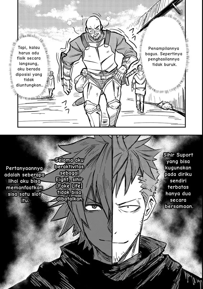 Kuzu Yuusha no Sonohigurashi Chapter 2 - halaman 10