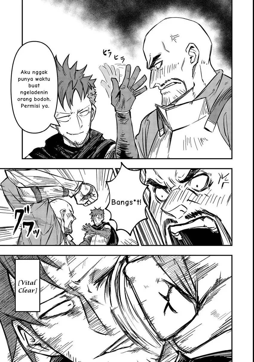 Kuzu Yuusha no Sonohigurashi Chapter 2 - halaman 12
