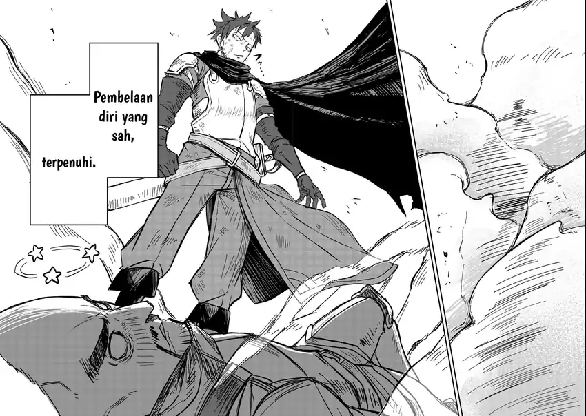 Kuzu Yuusha no Sonohigurashi Chapter 2 - halaman 19